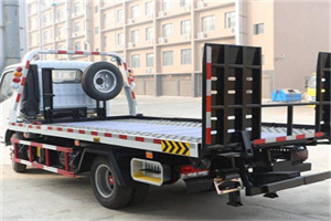 蒲江24小时道路救援电话