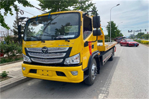 蒲江汽车救援头像