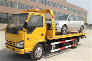 蒲江道路救援一般怎么收费