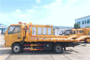 蒲江送油救援服务