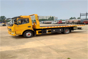 蒲江高速公路汽车救援电话